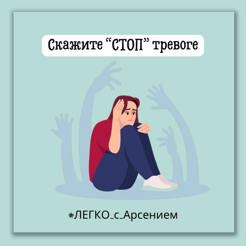 ��� ���������� � ��������: ����������� ����� �����-������