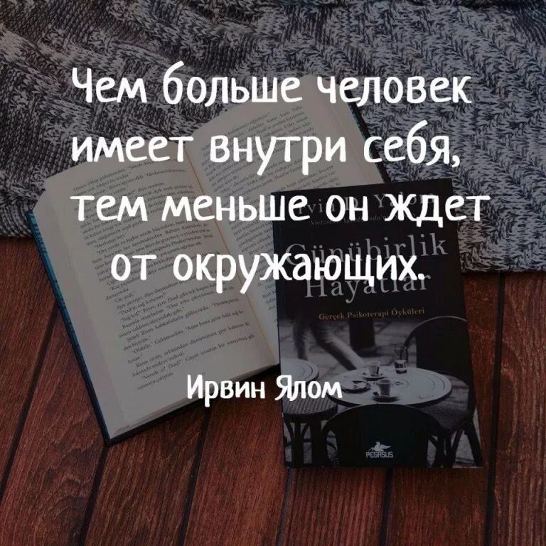 ��� ���������� �� ������� ������ � ����� ����� �����?