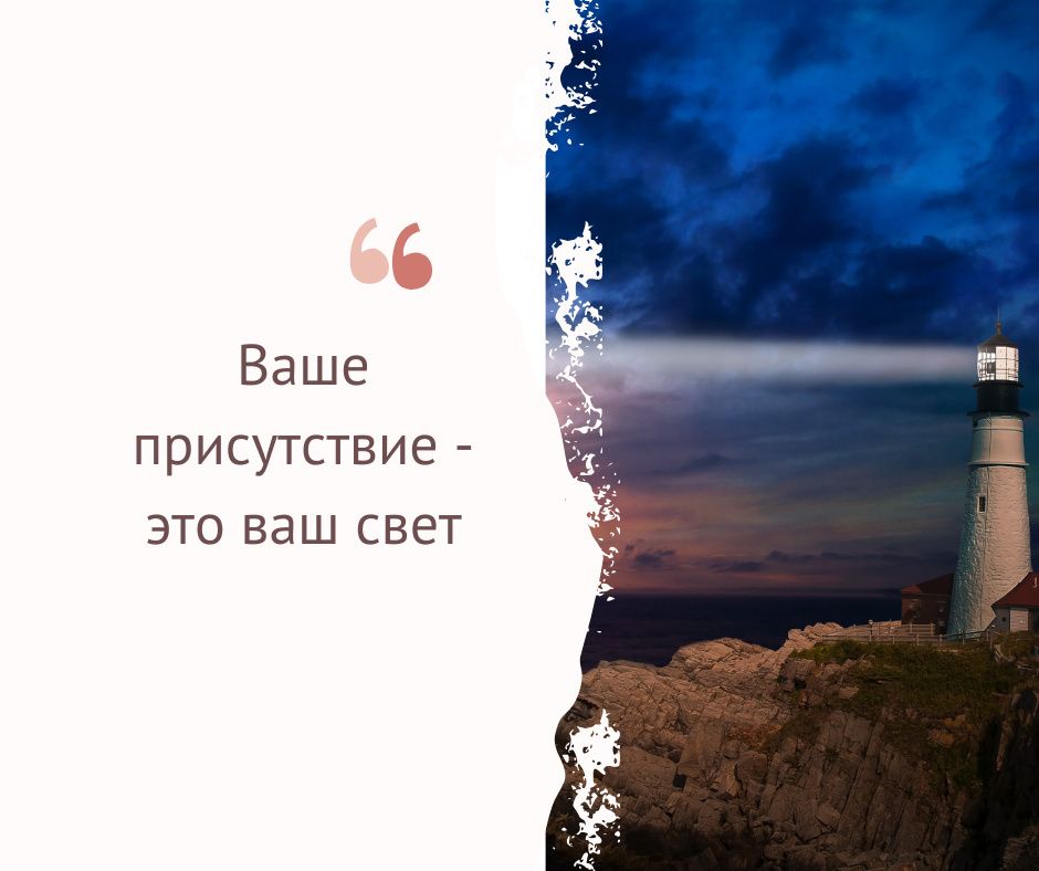 ���� � ����� �������: ��� ���������� �������� �������� � ������� ���