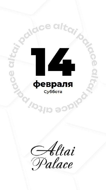 ��� ������� �� ������� 14 �������