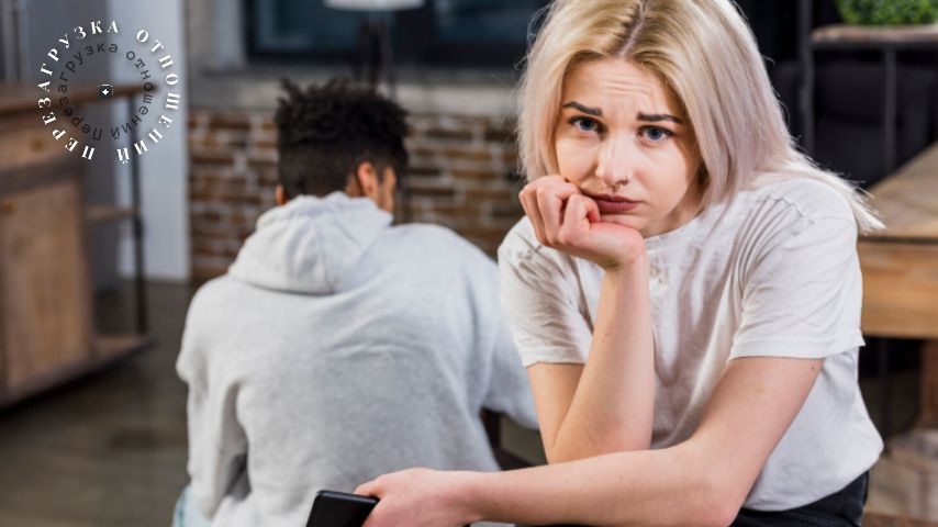 ��� �������� ������ � ����� ������ ���� ������