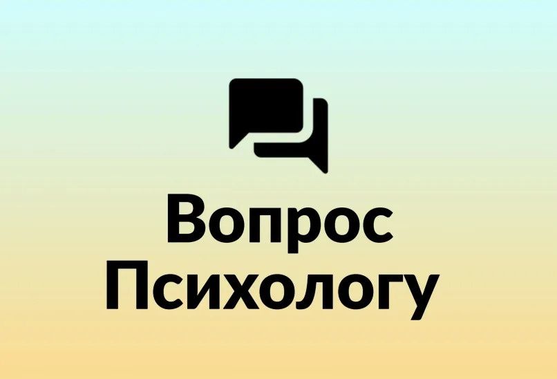 ����� ������� ��� �����-�������: ��� ���������� � �������