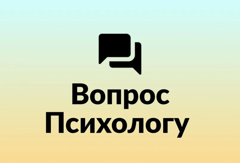 Живая женщина или робот-обслуга: как измениться к лучшему