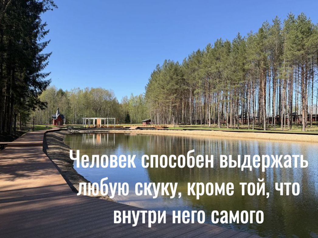 Почему измена может произойти даже в идеальных отношениях?