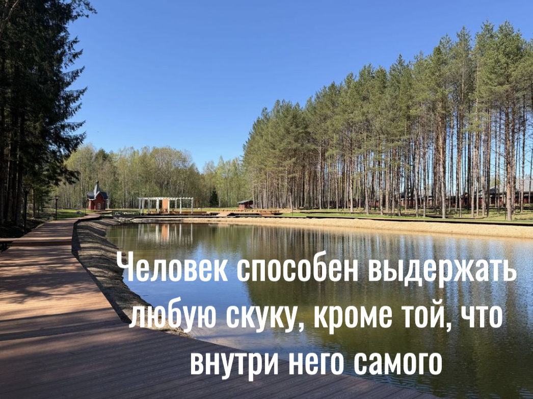 Почему измена может произойти даже в идеальных отношениях?