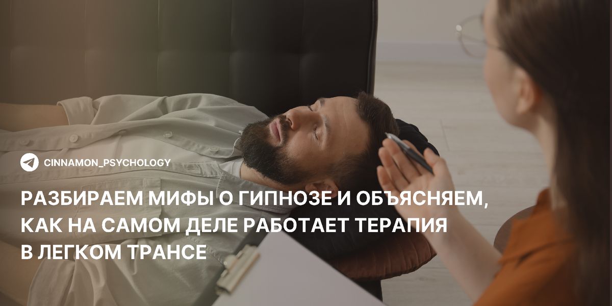 ������ ������ �������� �����: ���� � ����������