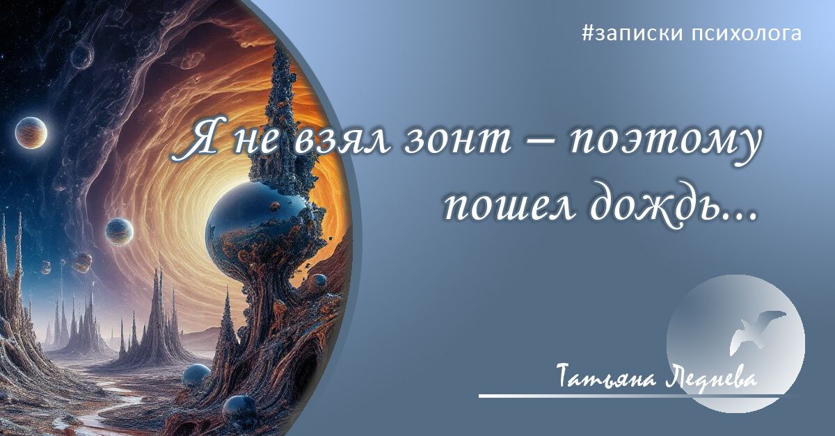 ���������� ��������: ��� ������� ������ �� �����