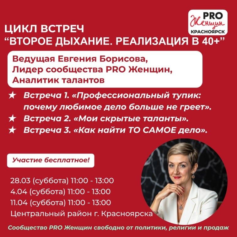 ��� ����� ������� � ������ ����� 40: ��������������� � ����������� �������