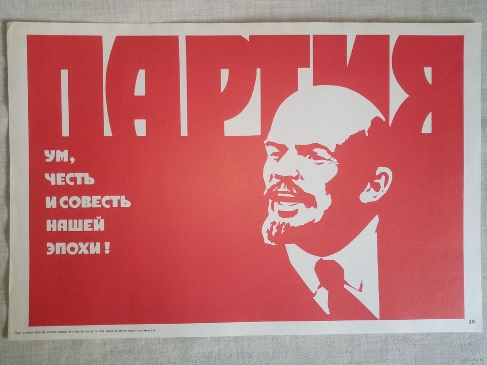 ��, ��� � �������: ��� ��� ������������ � ����� ��������