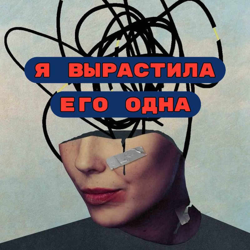 ����� ������ �� ����� �������������: ���� � ����� ����� ��� ������