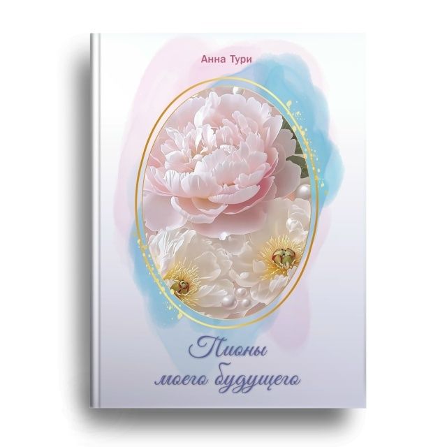 ��� ������ � �������� ���������� ������� � ������� ����� ��������