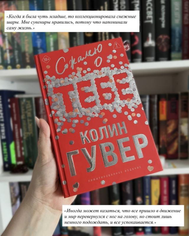 ���������� ������� ����� � ������ ����� �����