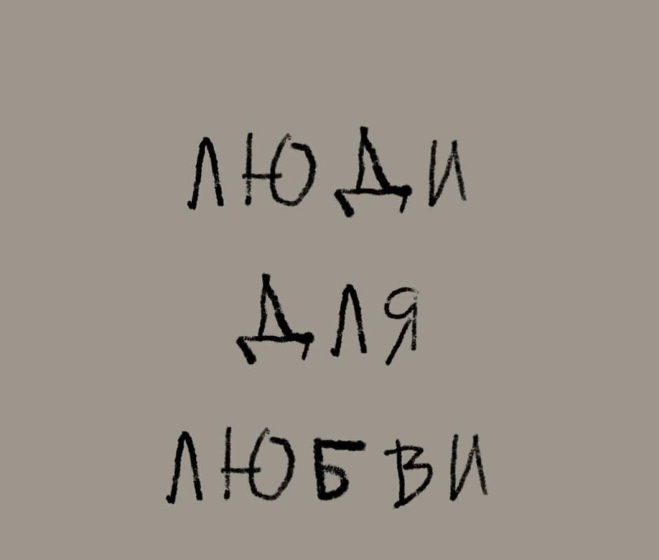 ����������� ������� �������� ���������