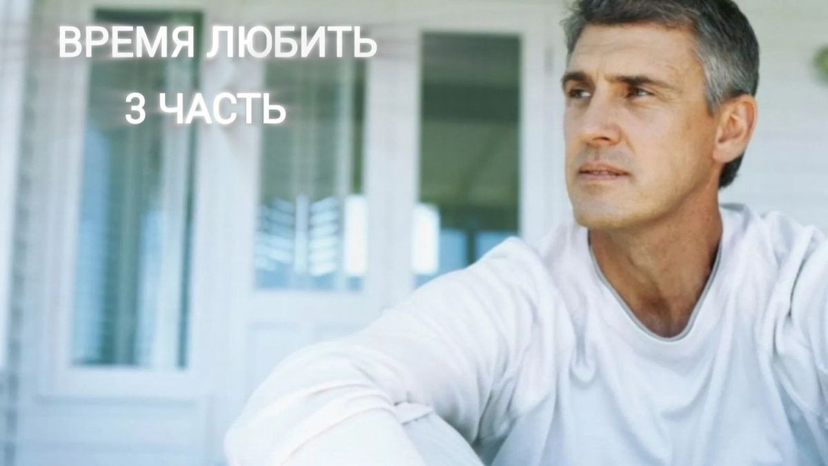 ������� � �������: ��� ��������� ��������� ����� � ������