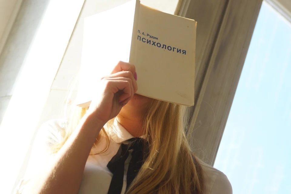 Как распознать СДВГ: советы психотерапевта