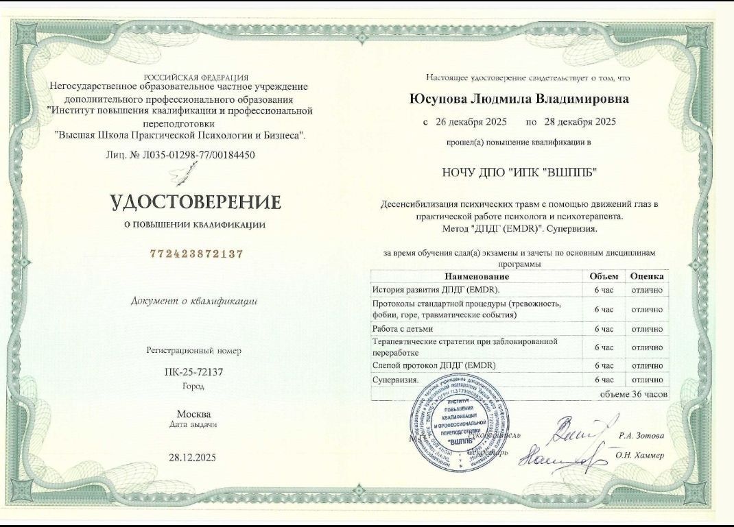 ����� ����: ����� ��������� ��� ����������� ������� � ������