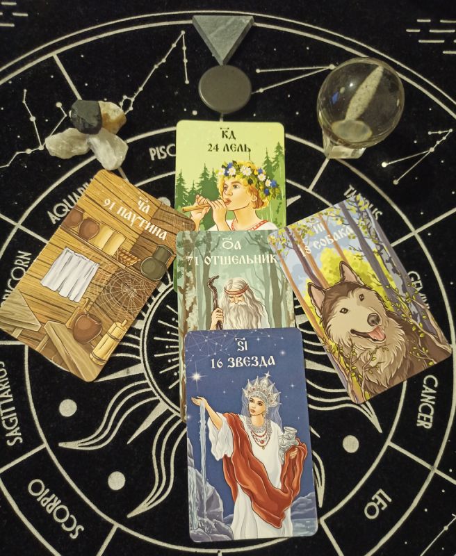 �� ����� �� ���������: ��� �������� ���������