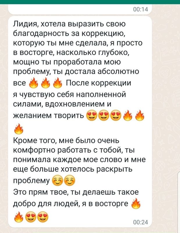 �������-���������������������: ����� ������ �� ��������������