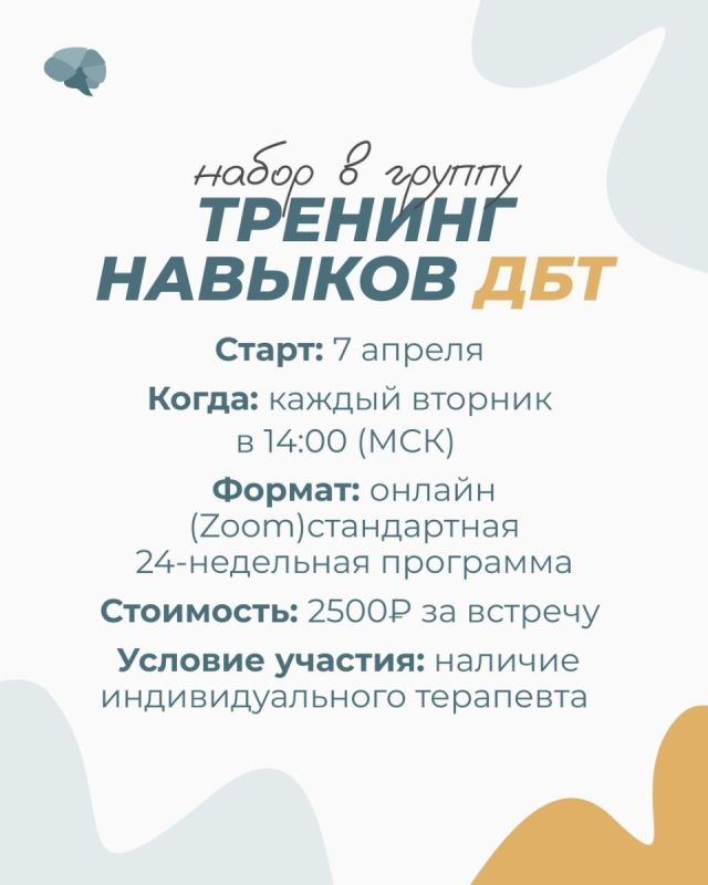 ������� �� �������� ������: ����� ����� � ������