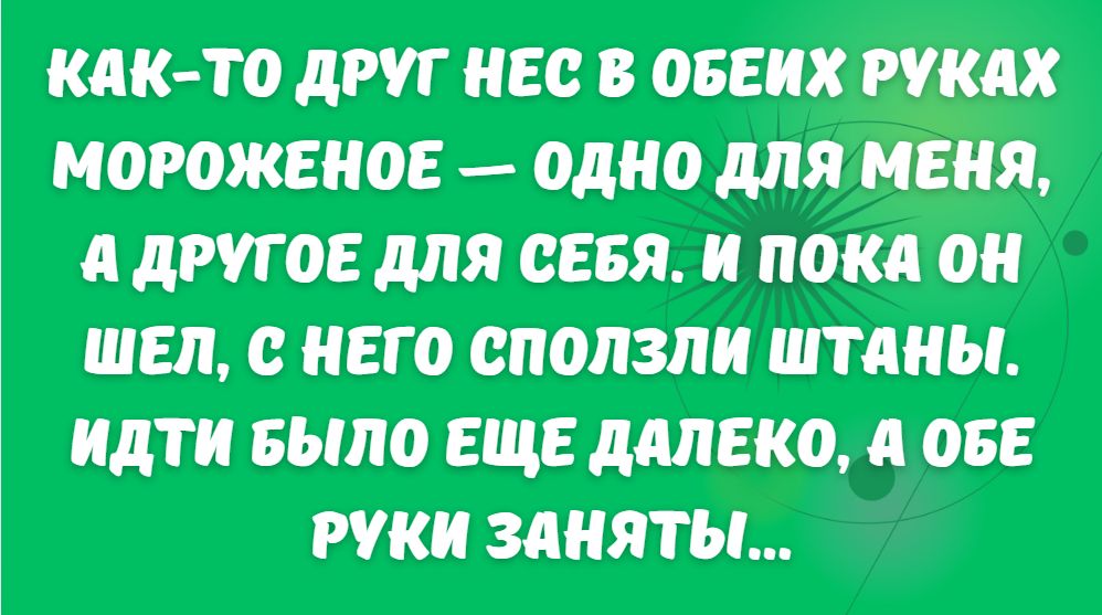 ������-�����������: 14 ������������� ������� � ��������, ������� ��������� � ������