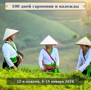 �� ������ �������: ������ ����� �� 100 ���� �������� � �������