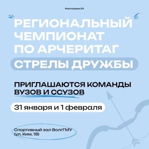 ������������� ����������� ��������� ������ �� �������� �� ����