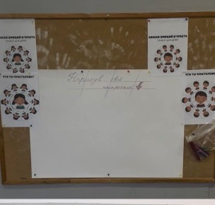 ��� ������� ������� ����� �������� ������������� ��� �������