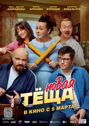 ����� ���: ������� ���� ����� � ����������� ��������