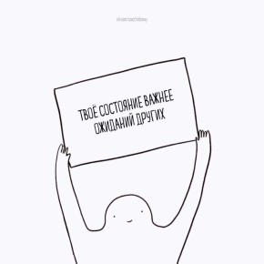 ��� ���������� � �������� ����������