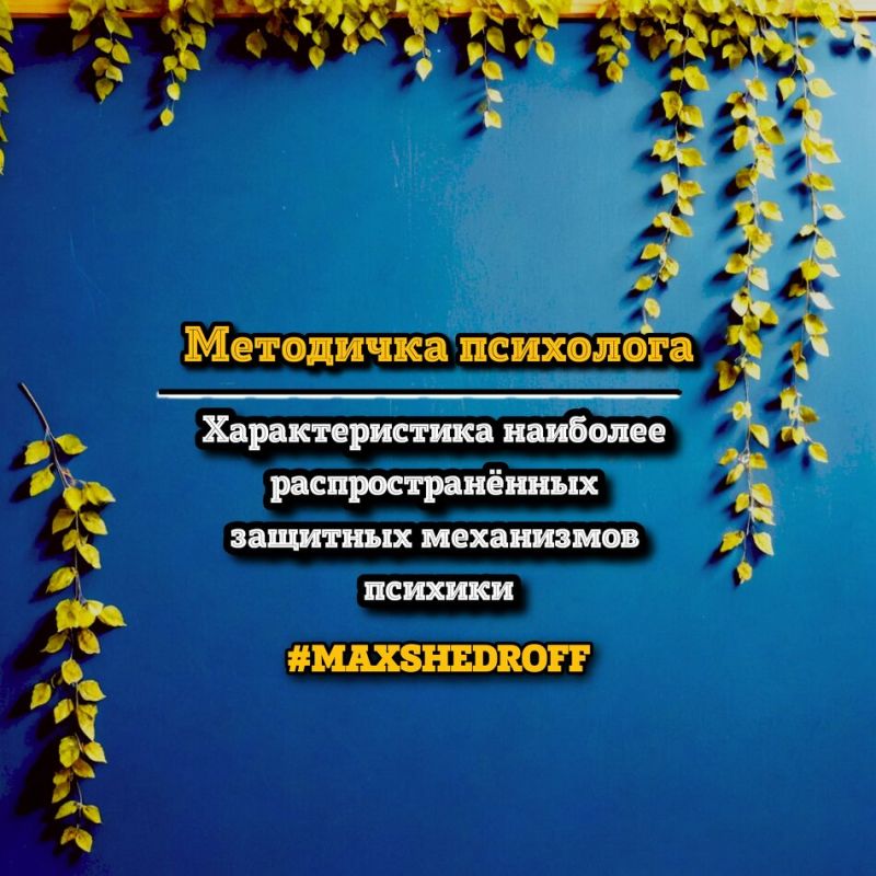 ���������� � �������� ��������� �������: �������� �������