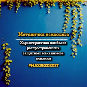 ���������� � �������� ��������� �������: �������� �������