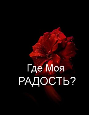 ��� ������� ���������� ������� � ������������ �����?