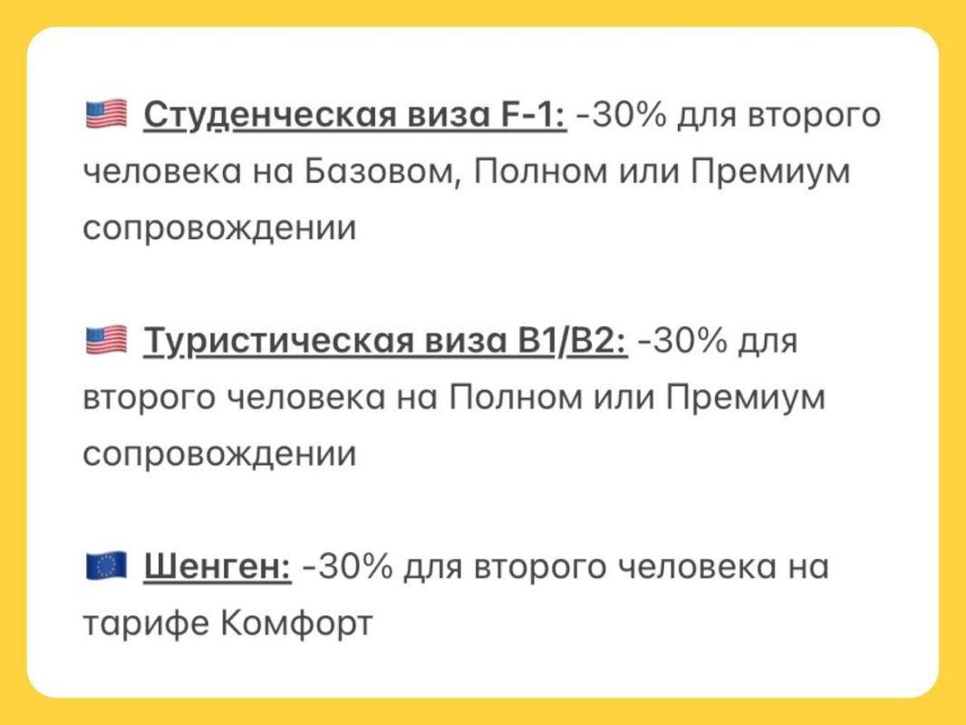 ������, ������� �����������
