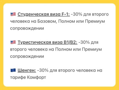 ������, ������� �����������