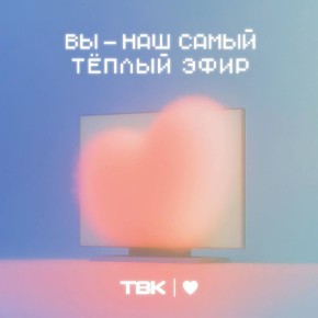 ���� ����������� ������ � ���: �� � ������ ������ �������