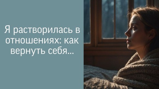 ��� �� �������� ���� � ����������: ������� �������������� �����������