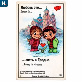 ��������� ���� ��� �������������� ��������� � ������