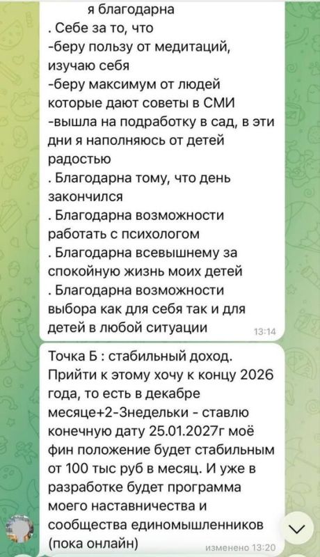 ��� ������������ �������� ���������: ������������ ��������� ��������