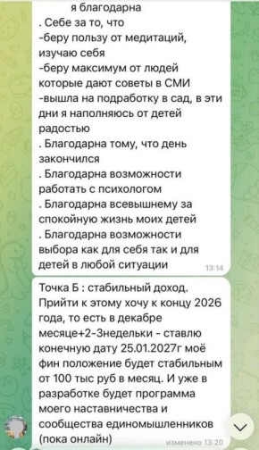 ��� ������������ �������� ���������: ������������ ��������� ��������