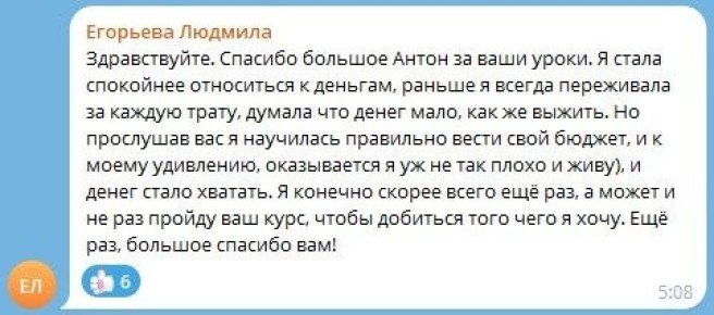 ��� �������� ��������� ��������� ����� ��������� ����������� �����������