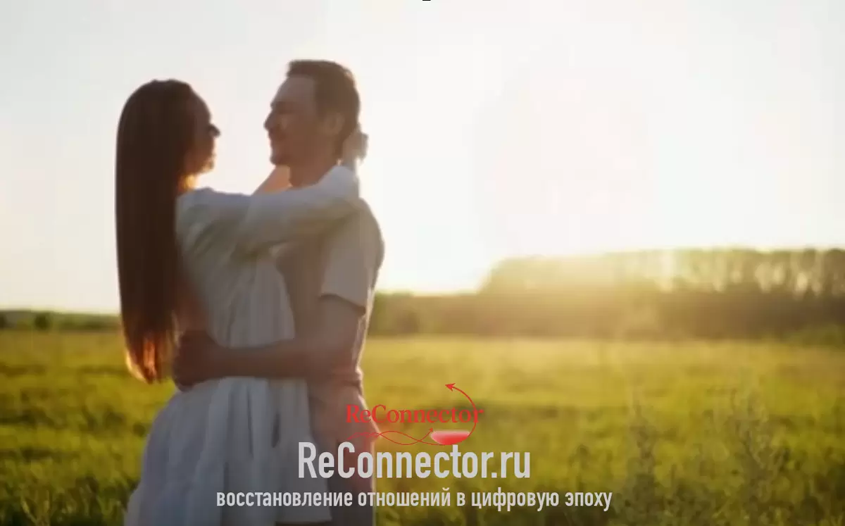 Причины возвращения избегающих партнеров: психология расставания и возвращения