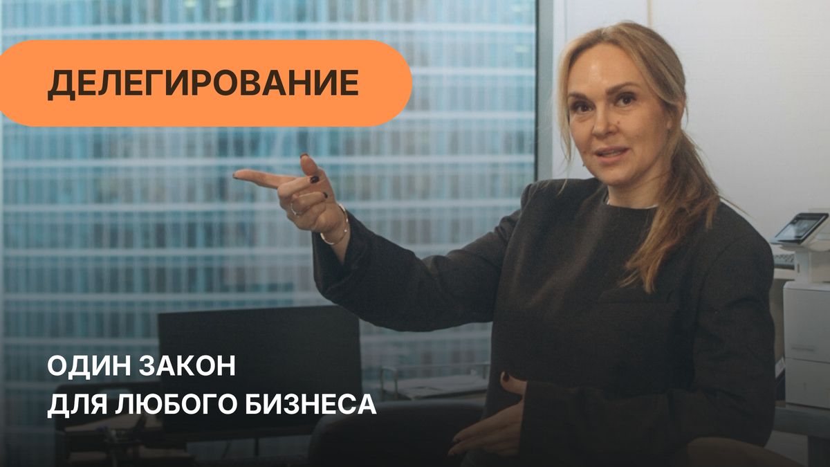 �������������: ���� � ����� ������ �������