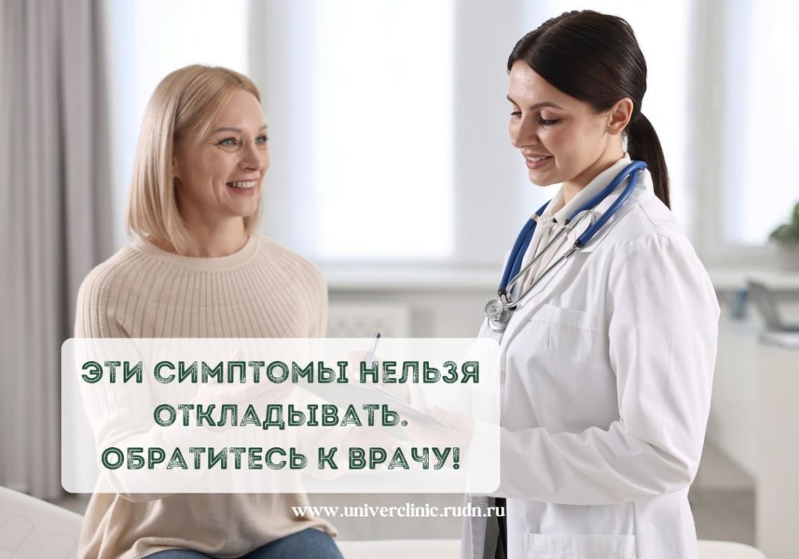 ������ ����� ������ ��������: �� ����������� ��� ������� ���������