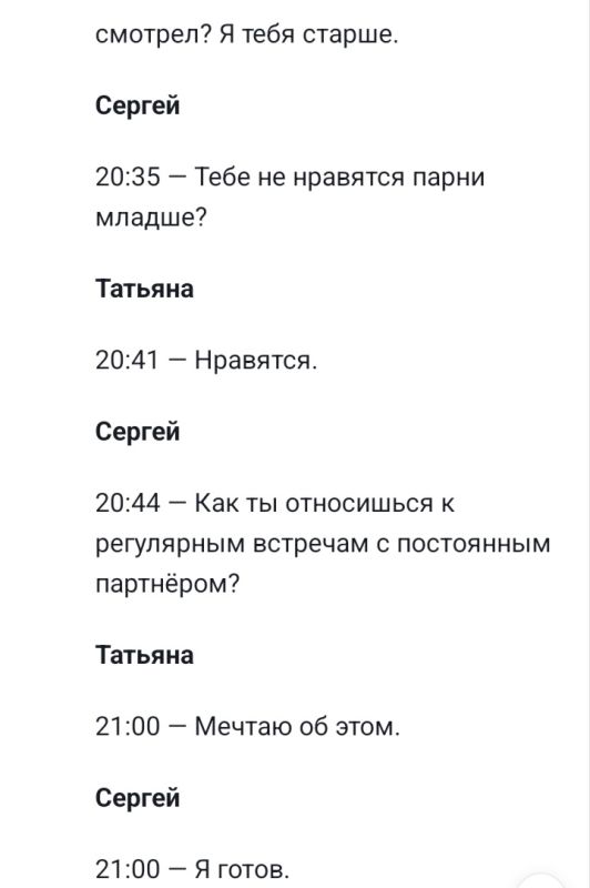 ����������� � ���� ���������: ��� ��������� ���������