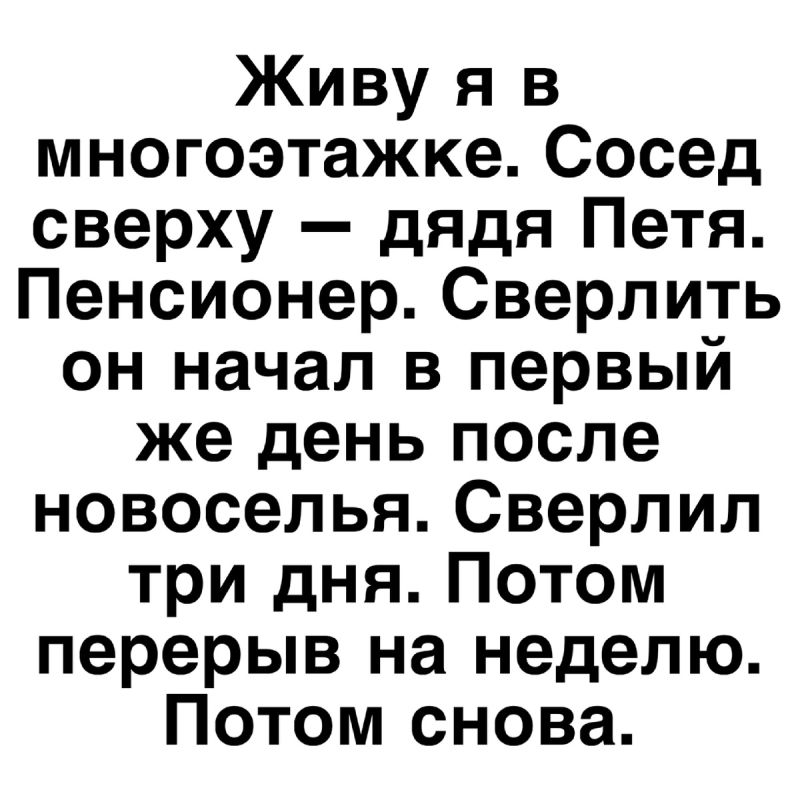 ������� ������� � �������