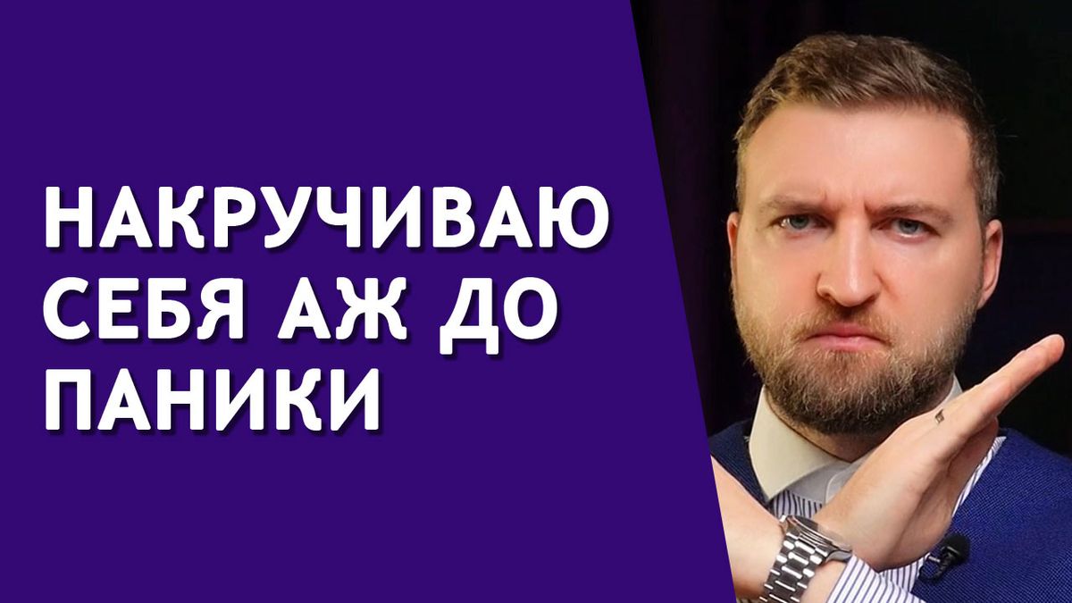 ��� ���������� � ���������� ������: ������� ���� �� ���� � �����������