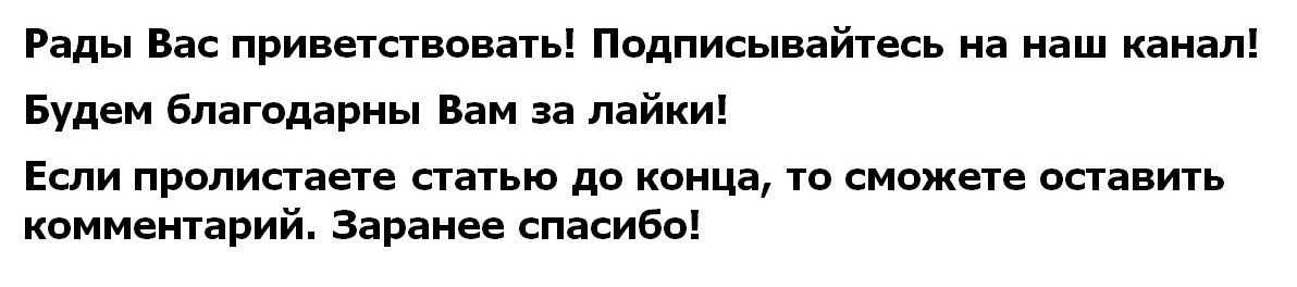����� ����� ����������: ��� ������ ��� ������ ���������� �����
