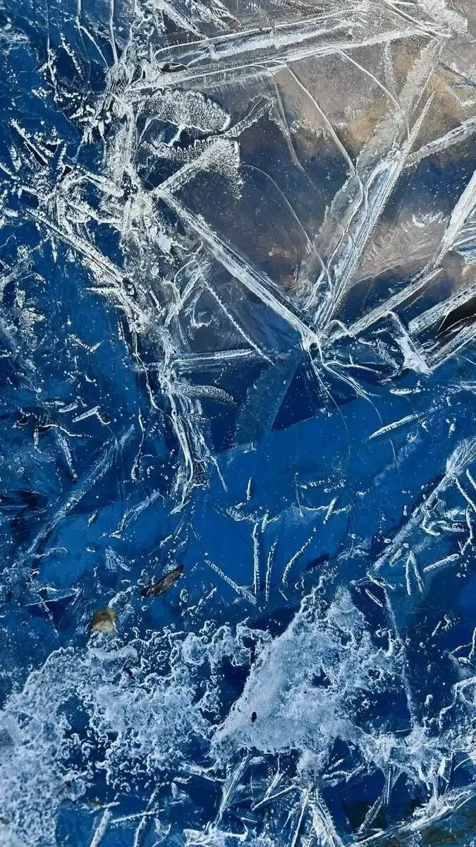 Как любовь меняет наш мир