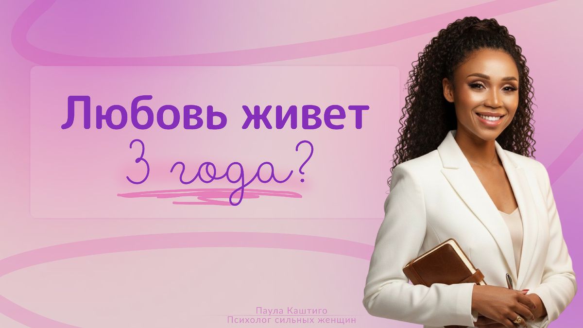 ����������� ������� ��� ���: ��� ��������� ������