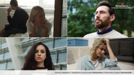 ������ �� ��������: ��� ������� ����� ���������� � ���������� ���������